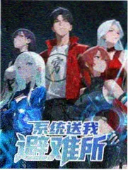 午夜放映室 节目现场
