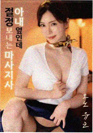 磁带录音机道具考据